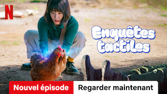 Enquêtes tactiles (2023)