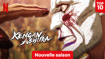 KENGAN ASHURA (2023)