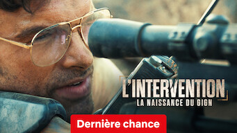 L'Intervention (2019)